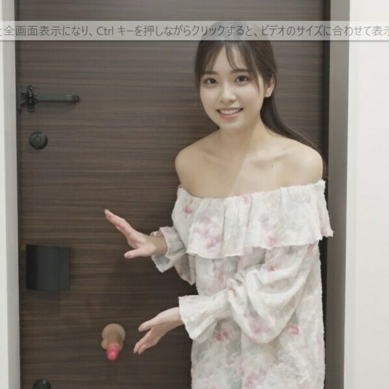 壁おな！？ディルドで立バックしたよ♡