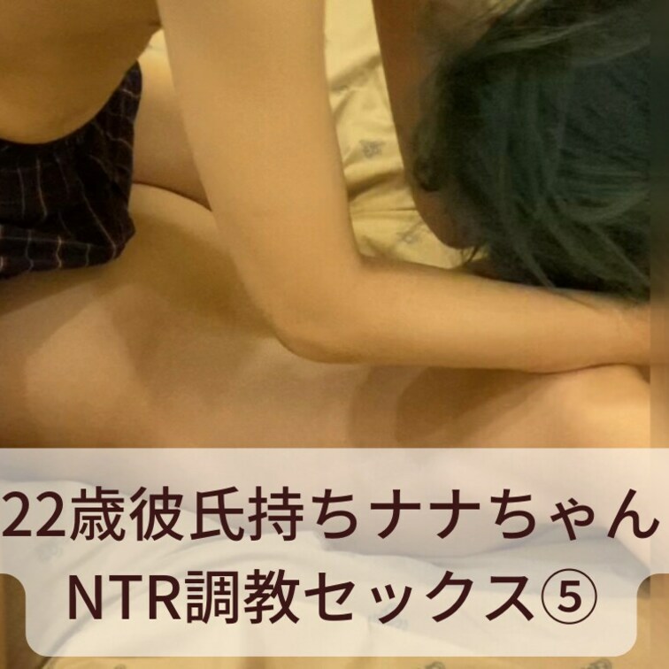 　マゾの弱点となる性感帯を順番に責め立ててイキ狂わせるの、楽しいんですよね。特にこの責め方はパートナーが居るメスには効果