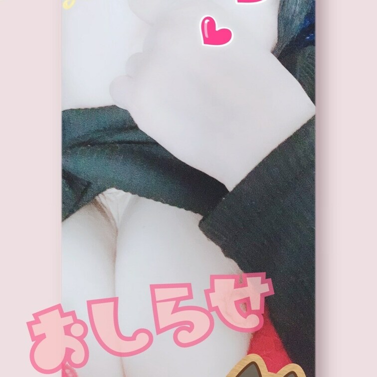 【お知らせです】

今夜、1時間くらいの動画を上げます！
それと同じ時間くらいにブログをあげるんですが、そのページ