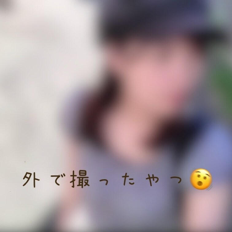 ちらっとしてるだけですが
めっちゃ前にTwitterにものせたものです💦