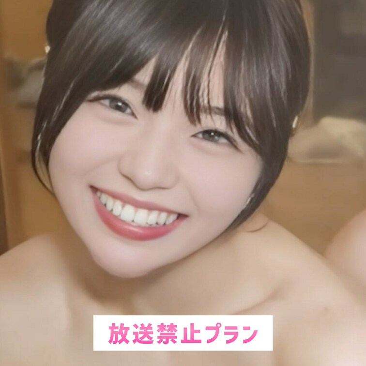 くすっぐったいよ❤︎