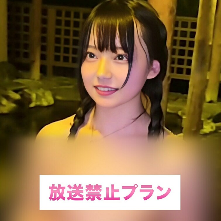 お着替えします♡