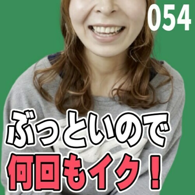 女子部屋【ゆりなのお部屋＃054】