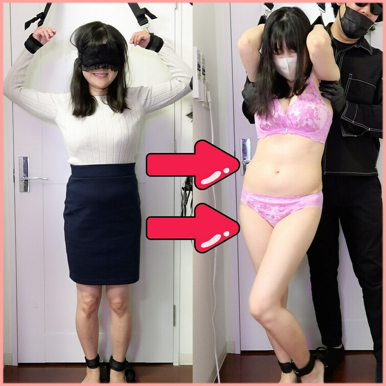 敏感な人妻をくすぐり責め!!
巨乳+胸の形が最高でしたww
反応もたまらない
今週動画アップします!!
