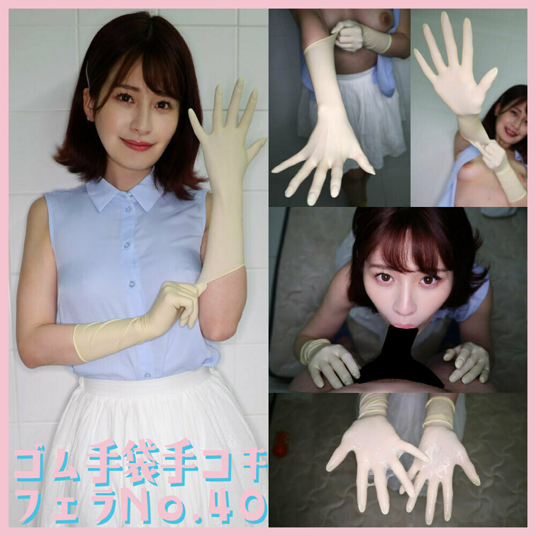 今回の手袋は「ニプロ ニプロ手術用手袋　ＰＦ　size5.5」


＜収録内容＞
00:00～男がゴム手袋をはめ