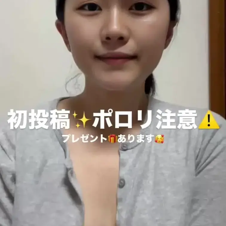 【🎁5日間限定】で動画を1本無料プレゼント中❤️
あまちゃんの初公開下着動画です💐(キンチョするーー)
──────