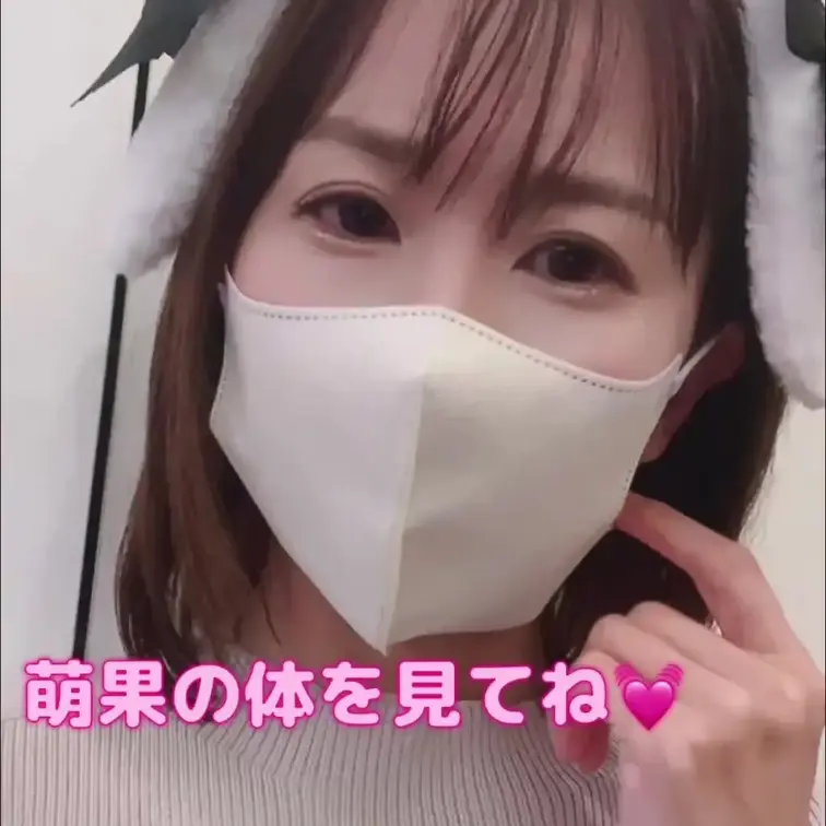 アソコ触ったら

朝からイッちゃった💓

もっと触りたいけど

我慢しました💦

チクビ、気持ちいい、、