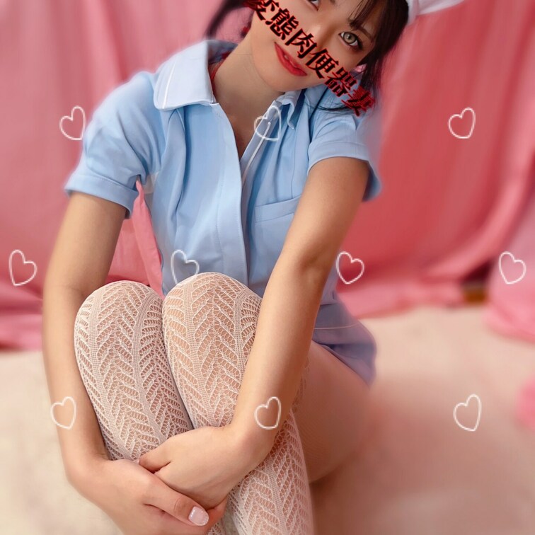 肉便器ナース💕