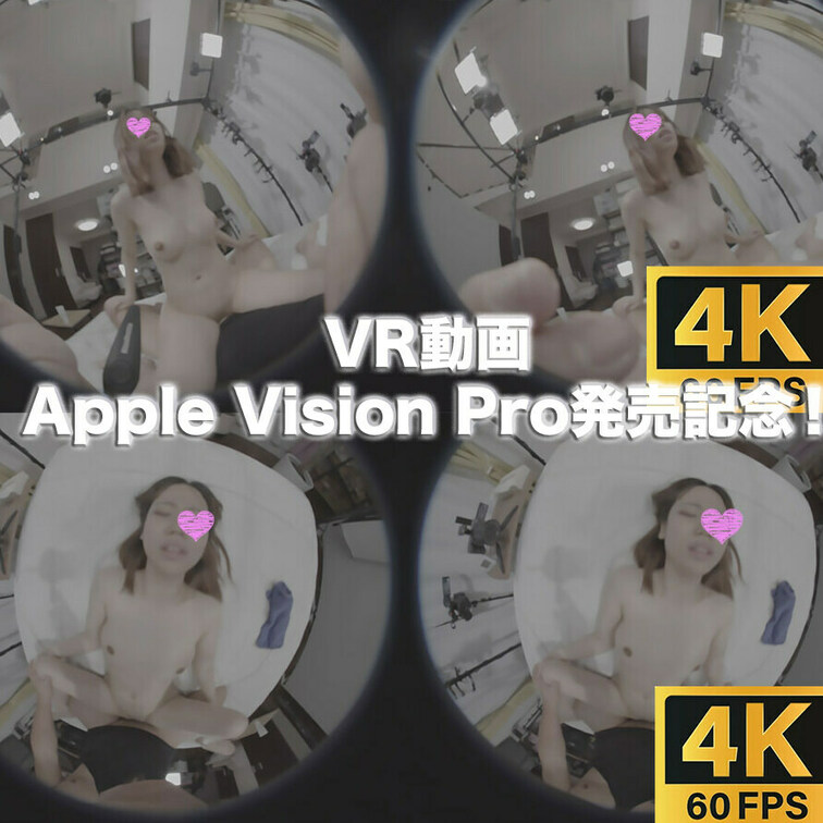 Apple Vision Pro
アップルビジョンプロ
Meta Quest 3
メタクエスト３
#Apple 