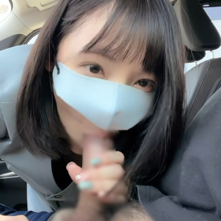 車内で😌💕
車内フェラ好きな方と、、

今回はかなりえっちだと思うのでおすすめです🤫💕

サンプル見てえっちだ