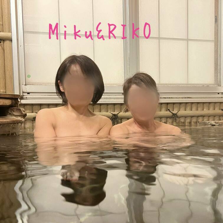 Xで知り合ったカップルさんと💕
いいお湯♨️
仲良し〜🤗💕