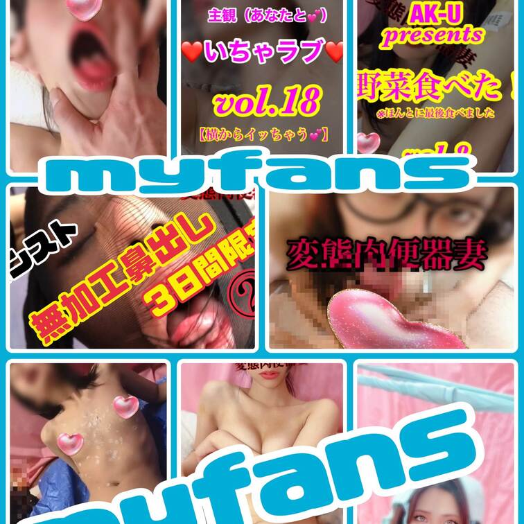【毎日投稿】
2月27日💕
動画６本💕
写真７枚💕
アップしましたー💕