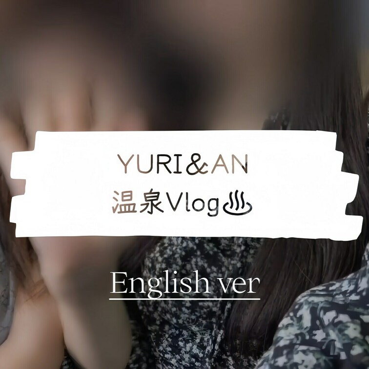 Day trip to a hot spring vlog 🫧🩵(English ver)
After a delic