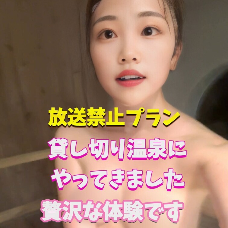 贅沢な時間過ごしてます