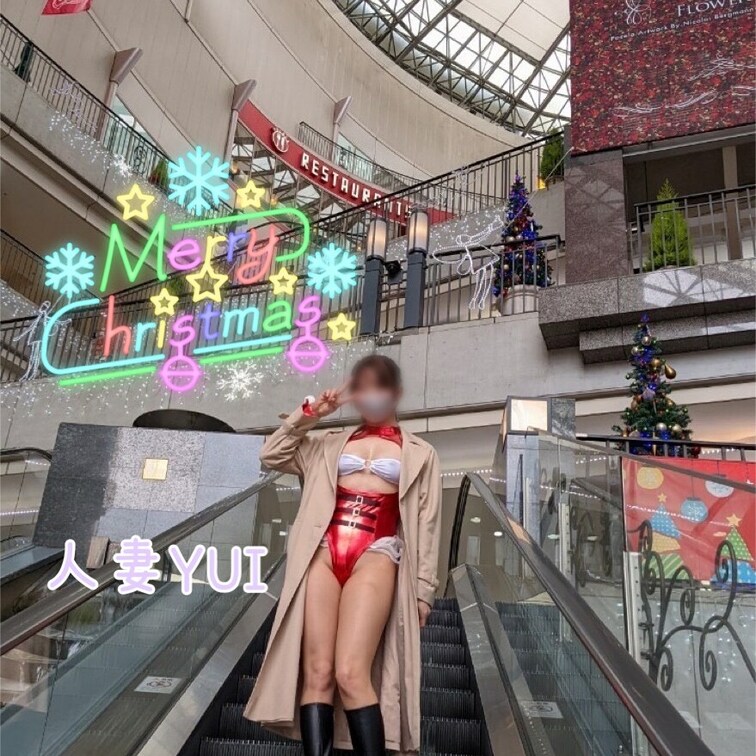 お気に入り写真🥰

年内最後の贅沢ランチにも行ってきました😋

えちサンタとのギャップが…💦