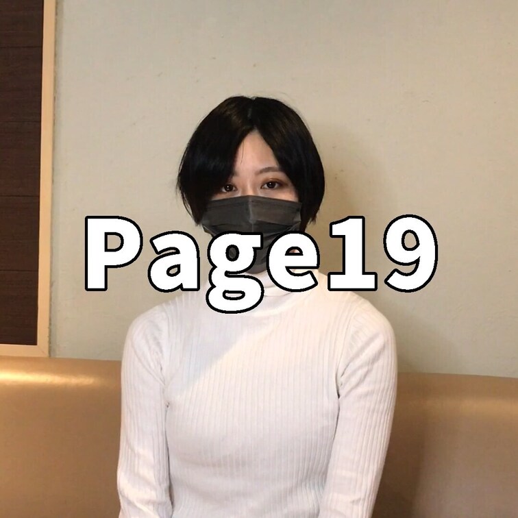 ボーイッシュな女子大生との
フェラ＆ごっくん動画です

顔のパーツが整っていてとても美形です
ボーイッシュでもメ