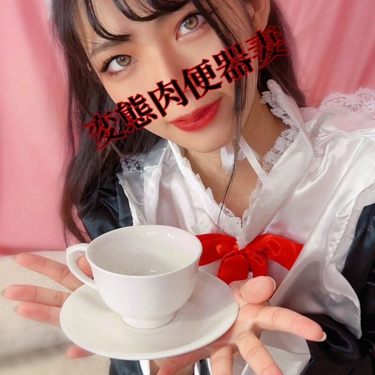 ・レビューおもちゃで288💕
パタパタバイブ⑥💕
写真5枚💕
・恥ずかし動画280💕
🐷のいたずら…💦
浴衣の