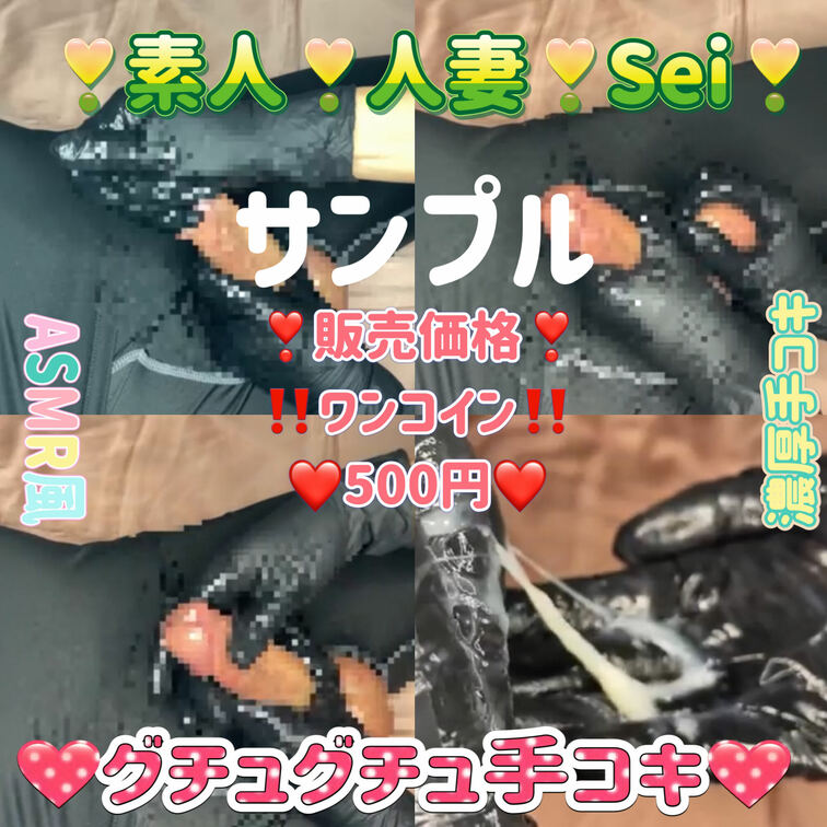 フルバージョン↓❤️
https://myfans.jp/posts/059d993b-ed0d-4695-b2ee-