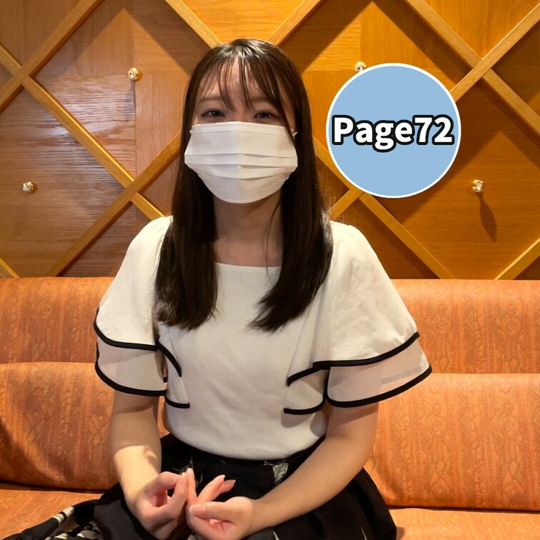 Page72は感度が良すぎる幼●園教諭とのハメ撮りです
こ.ど.もたちと戯れている
平和な女には刺激が強すぎるのか