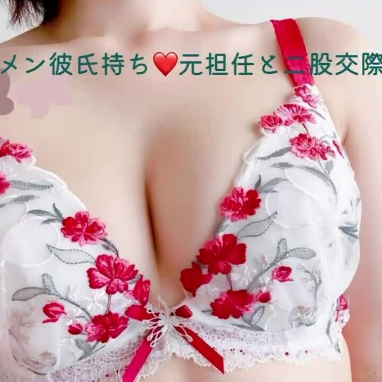 先生とマユの出会い①❤️