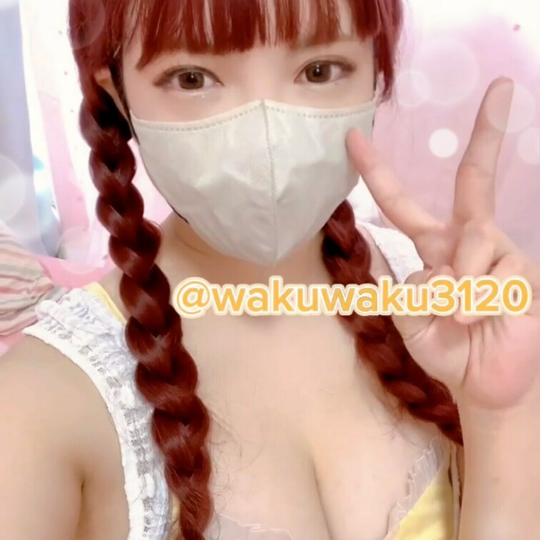 はじめに♡押してくれると嬉しい💋
 o,+:｡☆.*・+｡o,+:｡☆.*・+｡o,+:｡☆.*・

半月イベント