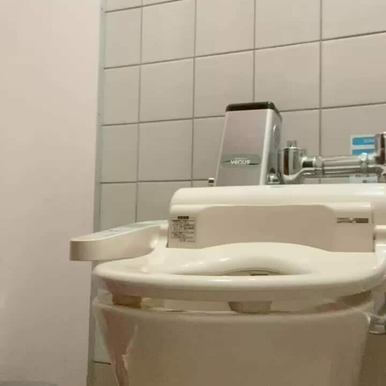 少し冷えたので
🚽🚺に行ってきますね🤭