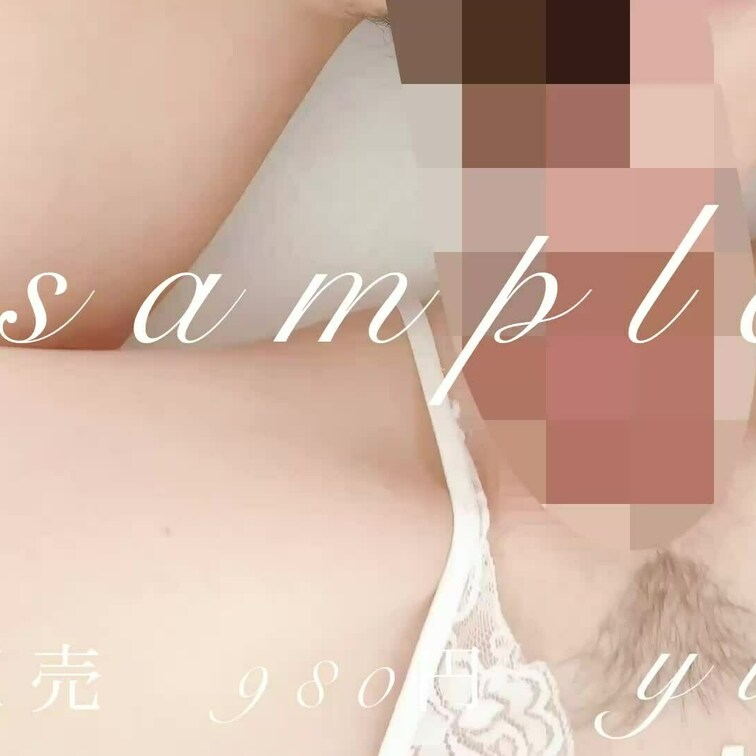 サンタコス正常位♡ちくび舐め👅♥️