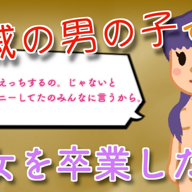 新年が明け、一家全員での親戚の集まりが開かれました。

大きなテーブルには、見たこともないような豪華なオードブルが並