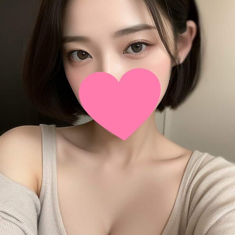1日お疲れ様♡