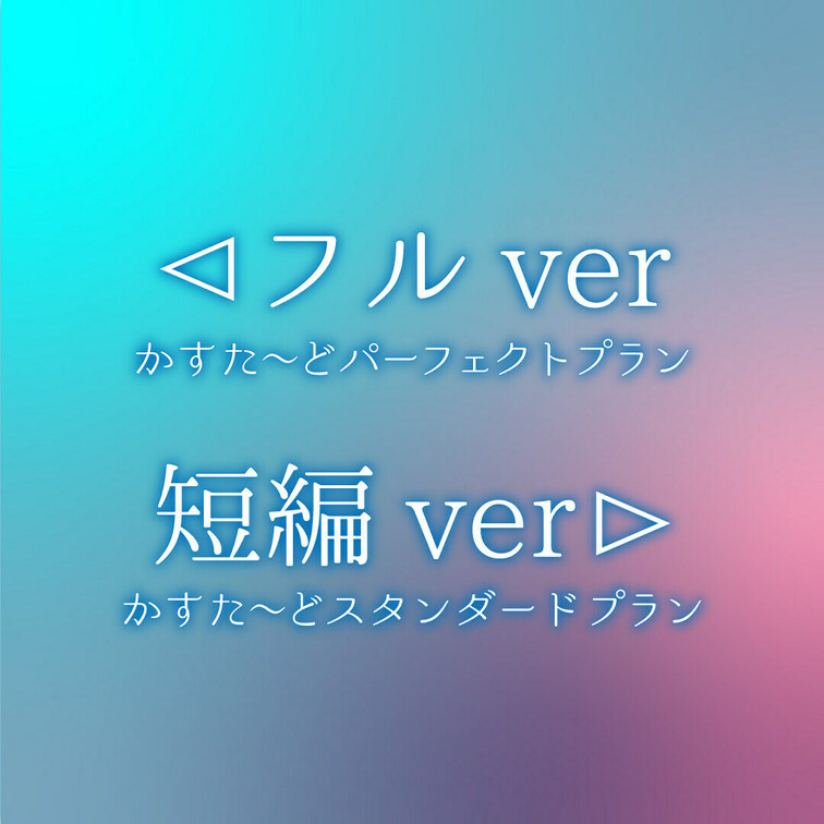👅宣伝動画👅 ※プラン内では画面全体のモザイクはありません。

密会美女抜きどころ厳選動画‼️
スレンダー美乳＆巨