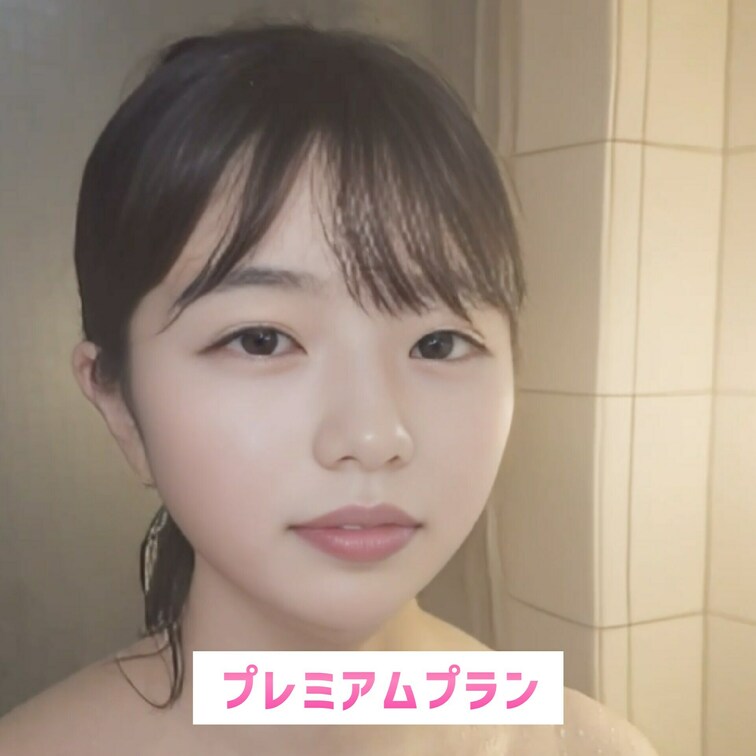 私で興奮してほしい//