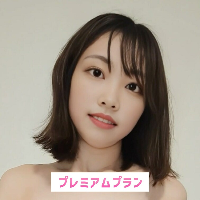 壁に押し付けられるバックは好きです//