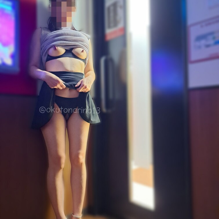潮吹きオナニーを見ていただきました