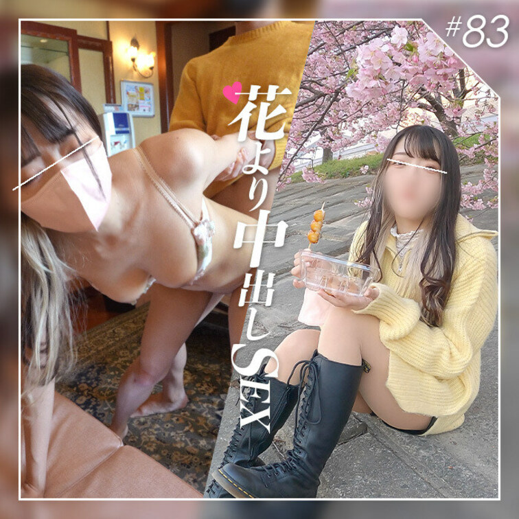 こんばんは🐶♡
今週の新作動画アップです！

お花見行ってきたよ🌸
春がきた~ってかんじのぽかぽか陽気☺️♪
