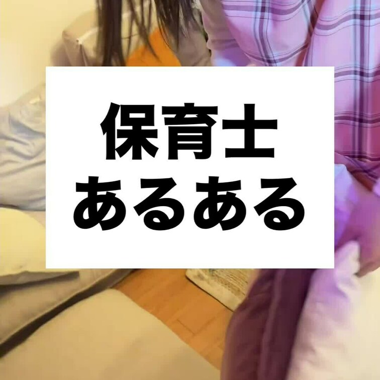 これはホントですwww
スルースキル高まります😆✨