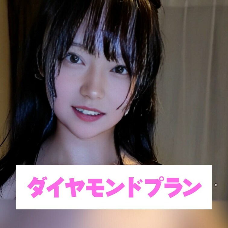 おっぱいのマッサージしてる💕