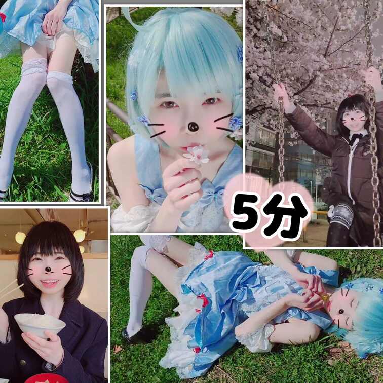 こんにちは
りかです🍀月始めちょっとバタバタしていて投稿の間が空いてしまってごめんなさい💦

4月が始まりましたね