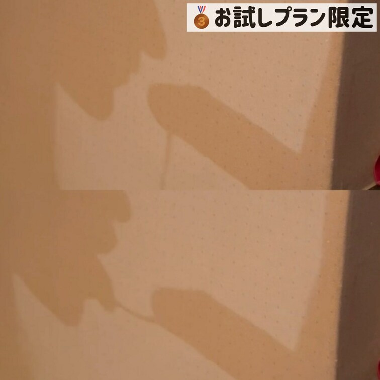 Xで好評だった影フェラ動画のロングバージョンです✨