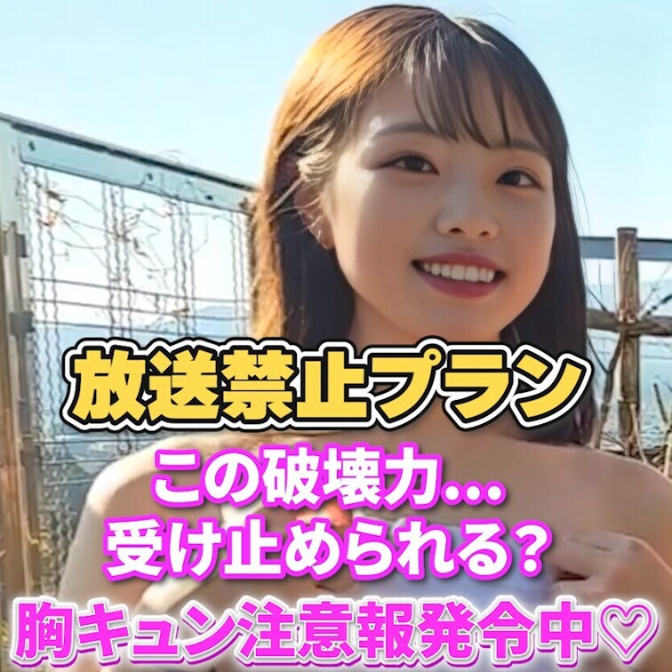 幸せパンチ❤️