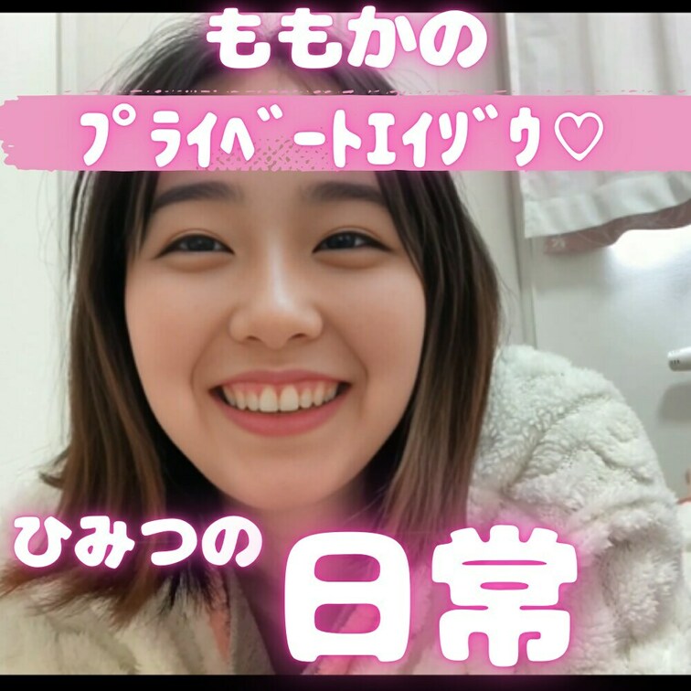 見たよ！の合図でいいね♡押してくれたら喜びます🥹✨

みなさんご心配おかけしました🙇‍♀️
ここ数日寝込んでいたも