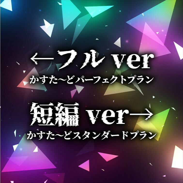 👅宣伝動画👅 ※プラン内では画面全体のモザイクはありません。

完全顔出し美女抜きどころ厳選動画‼️
巨乳地雷系コ