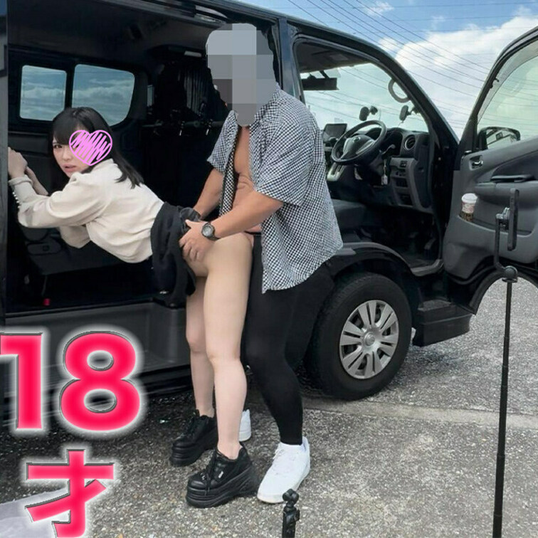 　完全顔出し！超有名メイド喫茶勤務の、○○○、現*役女子大生！！初野外SEX、１m先で歩行者が行き交う脇道で、連続イキ倒