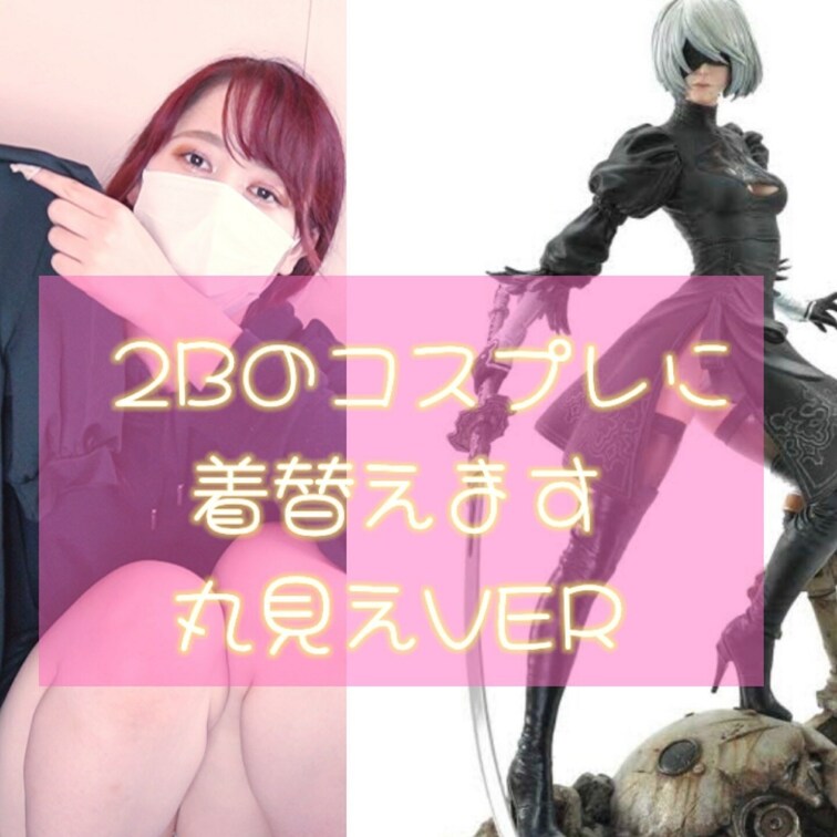おはようございます

昨日の夜に公開したかったのですが
何度やってもアップロードされなかったのですが
今日やっと