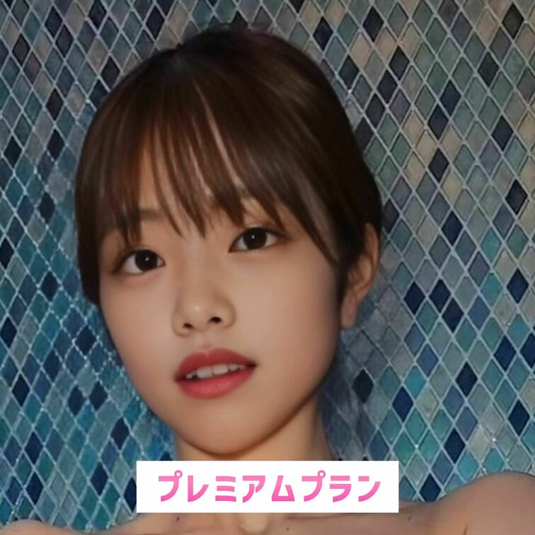 恥ずかしいけど頑張ります♡