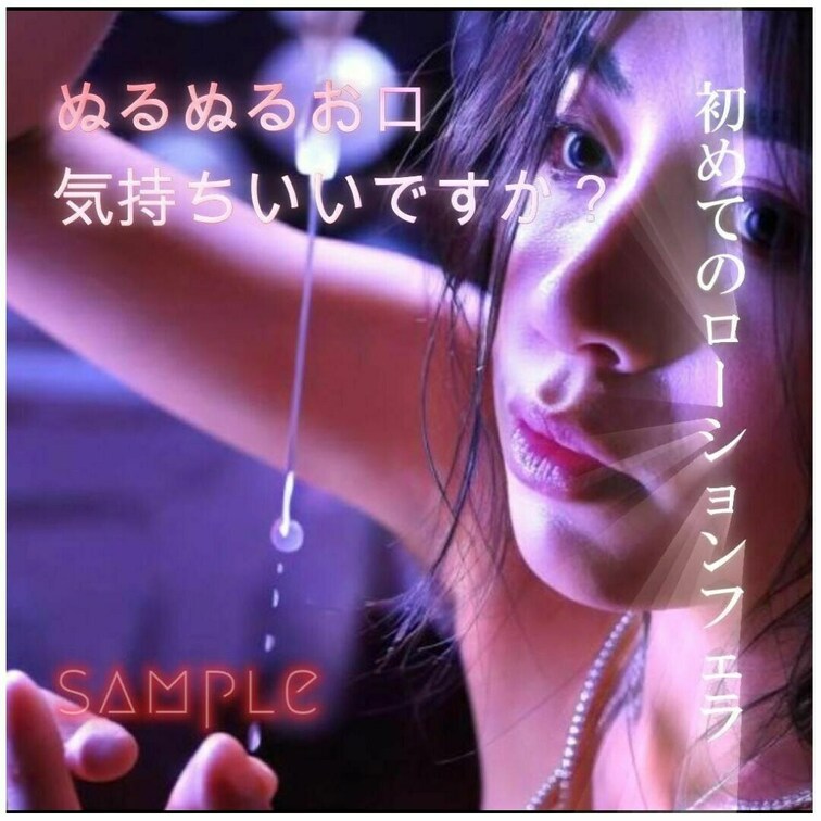 💖フルバージョンはこちら💖☞ https://myfans.jp/posts/7d4dc5da-68e2-44c8-bb