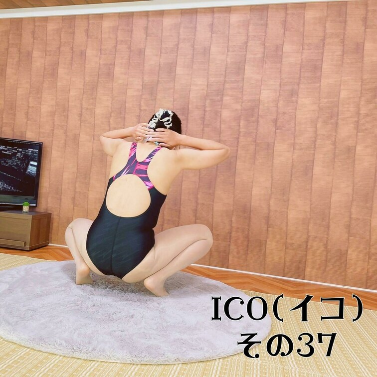 【最終形態へ】ICO(イコ) その３７
[Final Form] ICO Part 37