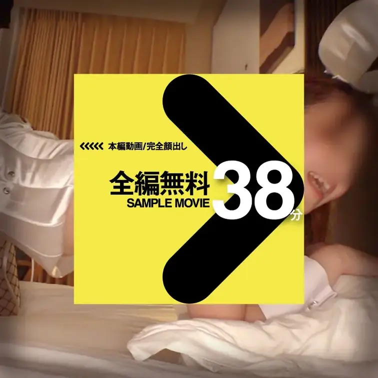 こちらで、画像をお楽しみください🥰
【匿名度AA：トップシークレット！】茶道仕込みの優雅な所作/助平ほくろがエロいたお