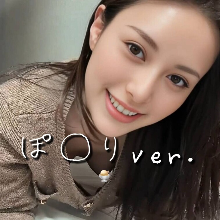 見えそうで見え…た？♡