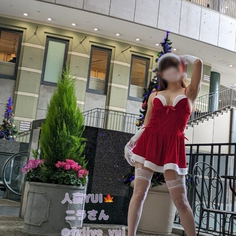 🎄MerryX'mas🎄デパート編【無料公開】

○○○.jp/posts/244○○○2