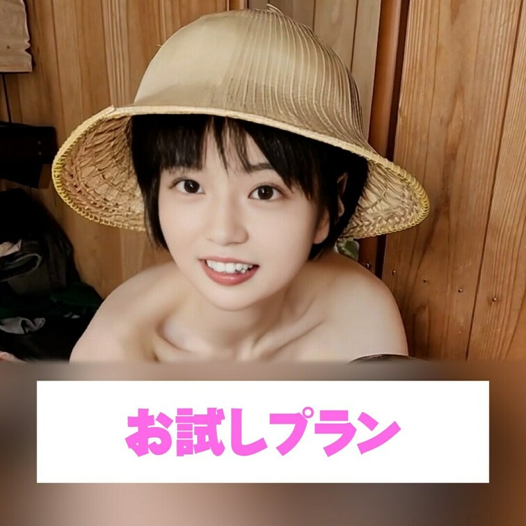 脱衣所で脱いじゃった💕